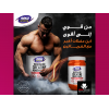 NOW SPORTS MICRONIZED CREATINE MONOHYDRATE MASS BUILDING ENERGY PRODUCTION DIETARY SUPPLEMENT 500 GM POWDER